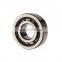 950x1150x90mm Cylindrical Roller Bearing 315869 C 315869C