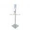 Mental Free Standing Hand Sanitizer Dispenser Display For Liquid Soap Floor Holder With Stand