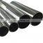 High Quality Stainless Steel Round Pipe