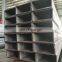 40x40 mild steel tube P22 P91 A106B 12Cr1MoV 13crmo44 15CrMo 15CrMoV 25CrMo 35CrMoV steel square pipe