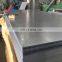 factory supply 1.5mm 2mm cold rolled DIN steel plate st52 st37 steel sheet