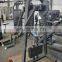 Indoor use S096 Vertical Shoulder lateral lift trainer with best quality and lowest price