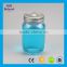 Cheap 17oz food grade glass storage jar clear glass 500ml honey jar