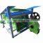 Household Small Grain Maize Seed Wheat Soybean Sesame Rice Dust Vibrator screen Cleaner Cleaning Machine