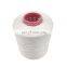 China factory Wholesale hilo de coser Color 20/2 30/2 40/2 50/2 60/2 Sewing Thread kite thread cotton