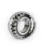 BS2-2206-2CS bearing Sealed Spherical Roller Bearing BS2-2206-2CS/VT143