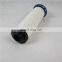 high quality air compressor oil filter 02250155-709 cartridge oil filter for Sullair screw air compressor parts