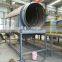 Shaftless Drum Screen, The Screen Hole Is Not Easy to Be Blocked