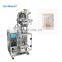 water packing machine parts water glass packing machine liquid