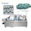 Full Automatic Pill And Blister Packing Equipment Blister Packs For Pills Factory Price