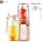 Deerma NU05 400ML Portable Electric Juicer Blender Automatic Multi-Functional USB Rechargable Juice Cup Mixer For Baby Girls