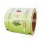5-20g custom aluminum foil plastic  instant drink powder sachet packaging bags milk tea roll film