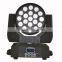 Manufacturer wholesale price 19pcsx10w high brightness led wash moving head                        
                                                                                Supplier's Choice