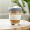 Portable  glass mugs Coffee 350 ML Coffee Cup Swig Mug Travel Coffee Mug Silicone With Lid