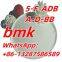 Europe hot sale new Pmk Ethyl Glycidate Oil & BMK Powder CAS 28578-16-7 Safe Clearence 5-CL-ADB