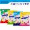 detergent powder strong clean richer denser foam keep clothes bright color detergent powder