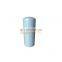 Sinotruk Sitrak C5H/C7H China Heavy Truck Spare Parts 712W41722-6022 Front Cab Air Suspension Shock Absorber Assembly