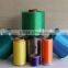 General High tenacity super low shrinkage dyed 100% Polyester yarn