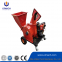Multi-Function  Wood Chipper: Chip, Shred & Mulch