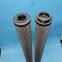Online circulating oil filter element MF1001P25NB