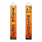 High-Strength Christmas Hanging Banners Durable Indoor Outdoor Porch Signs Custom Wholesale Merry Christmas Decor Bulk