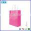 10, 50 Small, Medium, Large Kraft Twist Handle Paper Carrier Bags All Colours                        
                                                Quality Choice