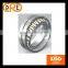 Cheap Price 22300 series Spherical Roller Bearing