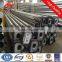 best monopole,monopole in china wuix best supplier