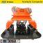 HYUNDAI plate compactor, vibro compactor hydraulic compactor for excavator