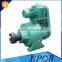 Good Quality Industrial Boiler Grate usage Top Speed Reducer