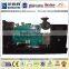 Ce Iso Approved 20kva-1000kva With Cummins Engine Generator Diesel Generator Prices - Buy Diesel Generator