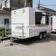 New style mobile food trailer/mobile food vending trailer/mobile hot dog vending trailer design