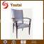 Modern Metal Fabric Restaurant Armchairs