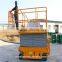 12m self-propelled skyjack scissor lift 2580kg