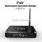 T10 S805 quad core high speed android tv box with external antenna