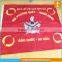 Digital printed fabrics advertising outdoor banner