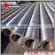 SMLS pipe mill/hot rolled seamless carbon steel tube