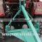 Rear Grader Blade