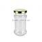 High Quality Glass Bottle Twist off Lug Cap