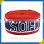 professional customized good elasticity custom fashion strip jacquard elastic band