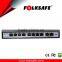 8 port IEEE 802.3 af/at standard 120W PoE switch