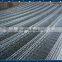 2015 hot dipped galvanized welded wire mesh/welded wire mesh pannel/welded wire mesh price/stainless steel welded wire mesh