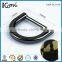 Hot Sale 1" Gunmetal Bulk Metal D Ring For Bags                        
                                                Quality Choice