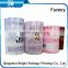 Custom Printed Hot-seal plastic Packaging Film/Packaging Roll Film/plastic multilayer packaging film/bags,plastic packaging