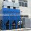 Hot Sale Industrial Workshop Dust Absorbing Machine