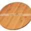 2pc bamboo cross chopping board sets