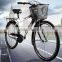 Special 26'' classical men's city bike / single speed bicycle