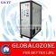 100g Oxygen Feed Ozone Generator Sewage Water Treatment