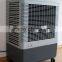 ABS Portable Air Cooler/household 4500m3/h Airflow Hotel Resturant Part Use Water Air Cooler/energy Save Evaporative Air Cooler