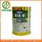 Natural plant powder packaging cans